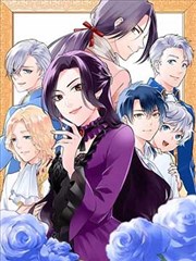 妖神记漫画聂离角色形象